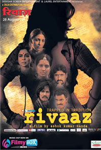 Rivaaz - DvdRip